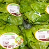 003_supermarkt